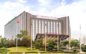 Туры в отель Crowne Plaza Chengdu West by IHG Туры в отель Crowne Plaza Chengdu West by IHG