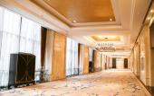 Туры в отель Crowne Plaza Chengdu West by IHG Туры в отель Crowne Plaza Chengdu West by IHG