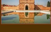 Туры в отель Riad Tchaikana Туры в отель Riad Tchaikana
