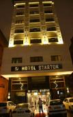 Туры в отель Starton Hotel Туры в отель Starton Hotel