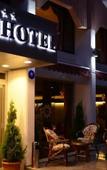 Туры в отель Rest Hotel Туры в отель Rest Hotel