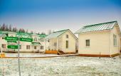 Туры в отель Staraya Sloboda Hotel Туры в отель Staraya Sloboda Hotel
