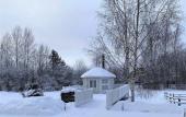 Туры в отель Staraya Sloboda Hotel Туры в отель Staraya Sloboda Hotel