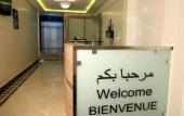 Туры в отель Hotel Ichbilia Туры в отель Hotel Ichbilia