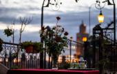 Туры в отель Hotel Ichbilia Туры в отель Hotel Ichbilia