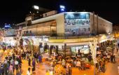 Туры в отель Hotel Ichbilia Туры в отель Hotel Ichbilia