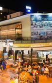 Туры в отель Hotel Ichbilia Туры в отель Hotel Ichbilia
