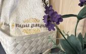 Туры в отель Usad'ba Demidova Guest House Туры в отель Usad'ba Demidova Guest House