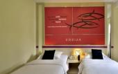 Туры в отель Zodiak Kebon Kawung by KAGUM Hotels Туры в отель Zodiak Kebon Kawung by KAGUM Hotels