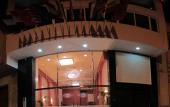 Туры в отель Hotel Belle Vue & Spa Туры в отель Hotel Belle Vue & Spa