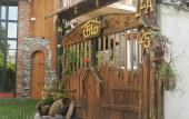Туры в отель Lea Guest House Туры в отель Lea Guest House