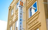 Туры в отель CityRest Fort - Hostel Туры в отель CityRest Fort - Hostel