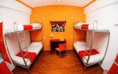 Туры в отель CityRest Fort - Hostel Туры в отель CityRest Fort - Hostel