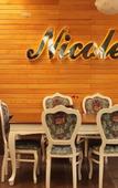 Туры в отель Nif Ankara Hotel Туры в отель Nif Ankara Hotel