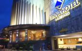 Туры в отель Yunna Hotel Туры в отель Yunna Hotel
