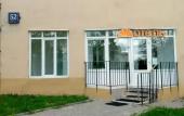 Туры в отель Apelsin Na Vernadskogo Apartments Туры в отель Apelsin Na Vernadskogo Apartments