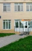 Туры в отель Apelsin Na Vernadskogo Apartments Туры в отель Apelsin Na Vernadskogo Apartments