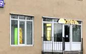 Туры в отель Apelsin Na Vernadskogo Apartments Туры в отель Apelsin Na Vernadskogo Apartments