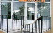 Туры в отель Apelsin Na Vernadskogo Apartments Туры в отель Apelsin Na Vernadskogo Apartments