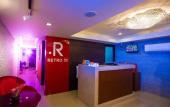 Туры в отель Retro 39 Hotel Туры в отель Retro 39 Hotel