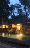 Туры в отель Wana Ukir Ubud Туры в отель Wana Ukir Ubud