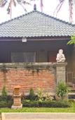 Туры в отель Wana Ukir Ubud Туры в отель Wana Ukir Ubud