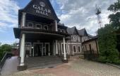 Туры в отель Galar Kholl Hotel Туры в отель Galar Kholl Hotel