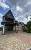 Туры в отель Galar Kholl Hotel Туры в отель Galar Kholl Hotel