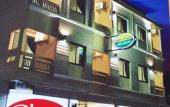 Туры в отель Nathon Residence Туры в отель Nathon Residence