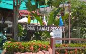 Туры в отель Baan Lamai Resort Туры в отель Baan Lamai Resort