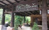 Туры в отель Koh Tao Relax Freedom Beach Resort Туры в отель Koh Tao Relax Freedom Beach Resort