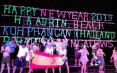 Туры в отель Haadrin Resort Туры в отель Haadrin Resort