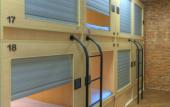 Туры в отель Kapsulniy Boxtel-Hostel Туры в отель Kapsulniy Boxtel-Hostel