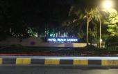 Туры в отель Hotel Beach Garden Туры в отель Hotel Beach Garden