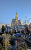 Туры в отель Svobodna Bolshaya Gruzinskaya Flat Туры в отель Svobodna Bolshaya Gruzinskaya Flat