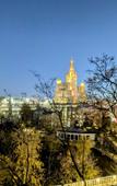 Туры в отель Svobodna Bolshaya Gruzinskaya Flat Туры в отель Svobodna Bolshaya Gruzinskaya Flat