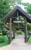 Туры в отель Phu Ing Fah Resort Туры в отель Phu Ing Fah Resort