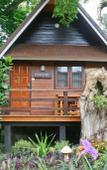 Туры в отель Phu Ing Fah Resort Туры в отель Phu Ing Fah Resort