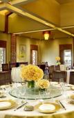 Туры в отель Hillview Golf Hotel Туры в отель Hillview Golf Hotel