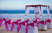 Туры в отель Royal Solaris Los Cabos & Spa - All Inclusive Туры в отель Royal Solaris Los Cabos & Spa - All Inclusive