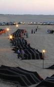 Туры в отель Ras El Ain Туры в отель Ras El Ain