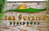 Туры в отель The Sunrise Residence Туры в отель The Sunrise Residence