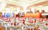 Туры в отель Xiamen International Conference Center Hotel Туры в отель Xiamen International Conference Center Hotel