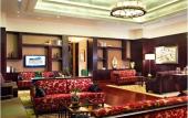 Туры в отель Xiamen International Conference Center Hotel Туры в отель Xiamen International Conference Center Hotel