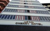 Туры в отель Cherry Hotel Туры в отель Cherry Hotel