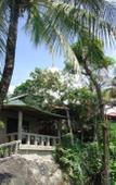 Туры в отель Koh Chang Hut Hotel Туры в отель Koh Chang Hut Hotel