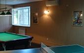 Туры в отель Hotel Bereg Туры в отель Hotel Bereg