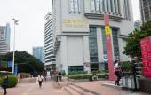 Туры в отель YOYO International Apartment Туры в отель YOYO International Apartment