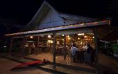Туры в отель Pondok Pitaya Hotel, Surfing & Yoga Туры в отель Pondok Pitaya Hotel, Surfing & Yoga