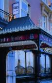 Туры в отель Granville Туры в отель Granville